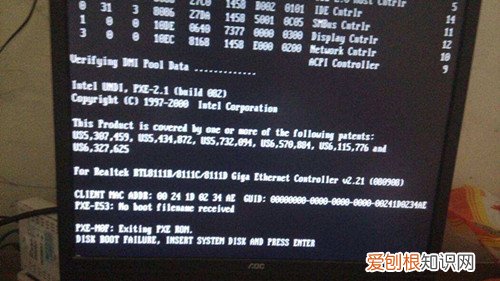 为什么电脑会黑屏开机时电脑黑屏怎么办