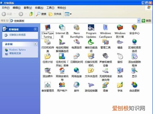 文件夹密码怎么设置 压缩文件夹加密法