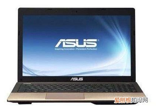 华硕笔记本电脑咋样华硕笔记本哪种型号好