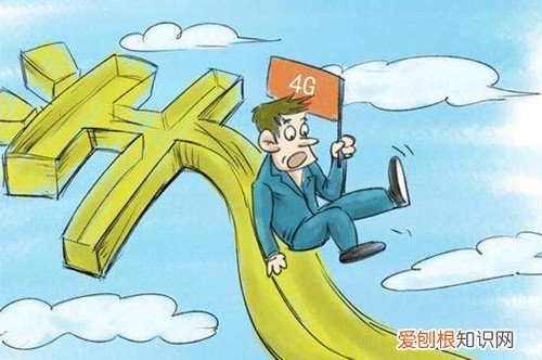 如何提高手机网速六招解决手机网速问题