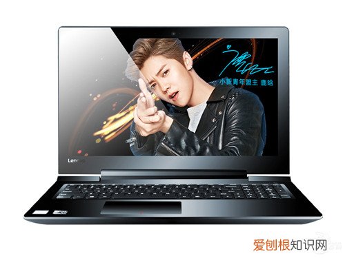 联想新款笔记本电脑有哪些2017联想畅销的4款笔记本推荐