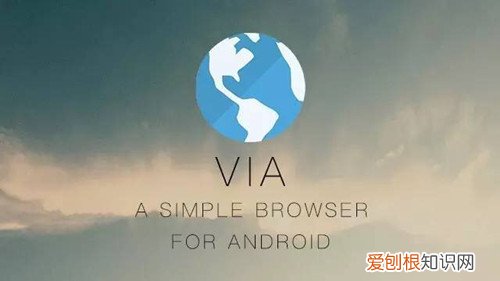 手机浏览器哪个好用安卓手机浏览器哪个好