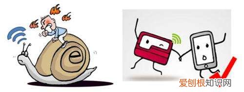 wifi网速不稳定怎么办提高wifi网速的方法