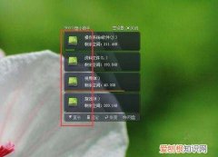 移动硬盘插电脑上不显示怎么办 移动硬盘的选购技巧