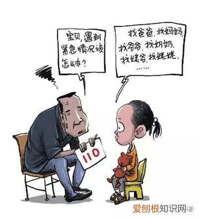 这都结婚多少年了,你们怎么还没有生孩子?,结婚几年都没怀孕