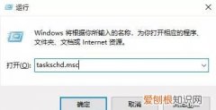 电脑怎样自动清理磁盘垃圾 如何让电脑自动清理c盘垃圾?