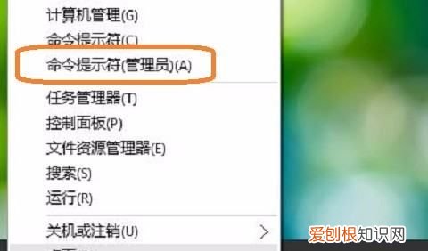 笔记本电脑如何实现WiFi共享，笔记本电脑怎么设置无线网络