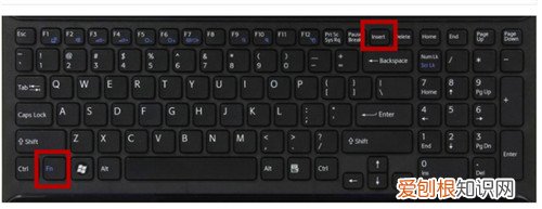 笔记本键盘字母变数字怎么办笔记本字母数字的切换方法