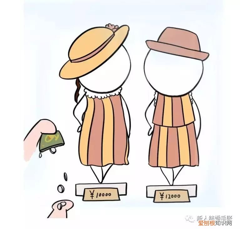 为什么女人要努力赚钱？看完这几点你就知道了，为什么女人要努力赚钱?看完这几点你就知道了
