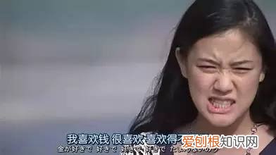 为什么女人要努力赚钱？看完这几点你就知道了，为什么女人要努力赚钱?看完这几点你就知道了