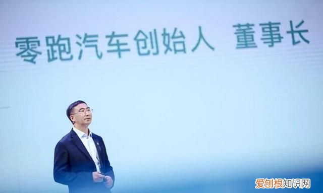 新势力嘴炮合集