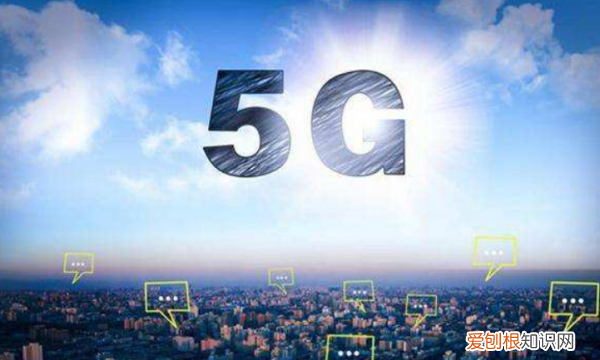 5G手机怎么启动5G网络，红米5g手机怎么用5g网络