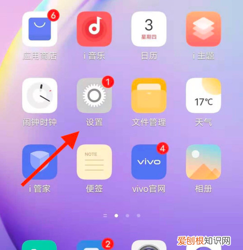 5G手机怎么启动5G网络，红米5g手机怎么用5g网络