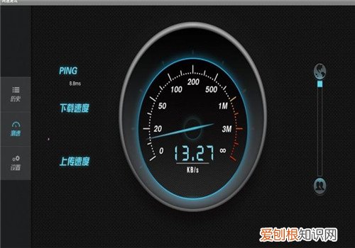 网速多少算快2017 宽带网速如何计算