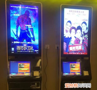 怎么取电影票 二维码，微信电影票怎么取票流程