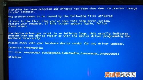 电脑关机死机怎么办 电脑死机的原因有哪些