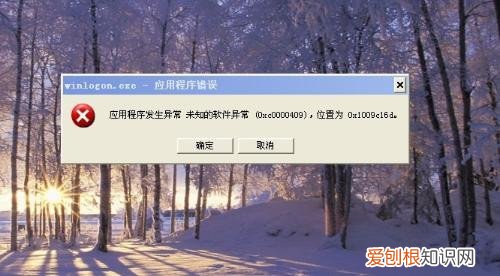 电脑关机死机怎么办 电脑死机的原因有哪些