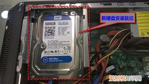 换个硬盘多少钱 台式电脑怎么换硬盘