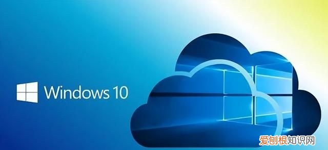 的文件被win10删除了怎么办