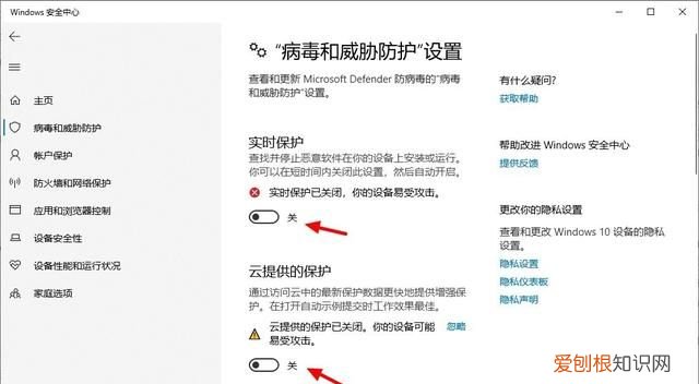 的文件被win10删除了怎么办
