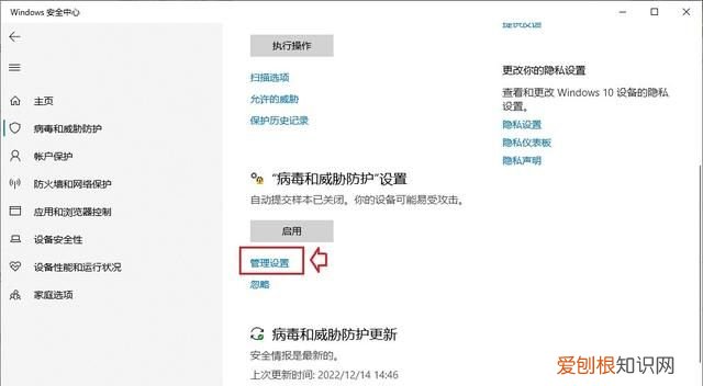 的文件被win10删除了怎么办