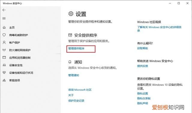 的文件被win10删除了怎么办