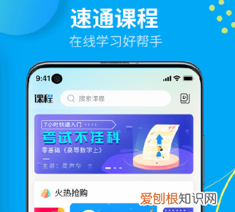 大学往年期末考试题怎么找，哪里可以找到大学往年期末考试题库