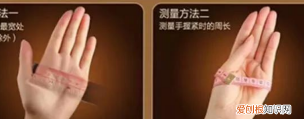 怎么量手镯圈口，手镯圈口怎么量尺寸