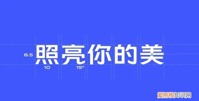vivo手机字体类型在哪里设置