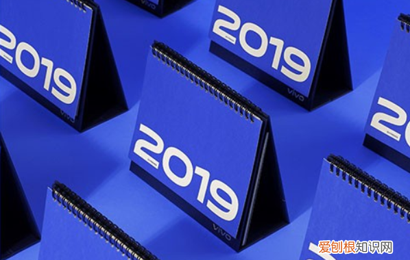 vivo手机字体类型在哪里设置