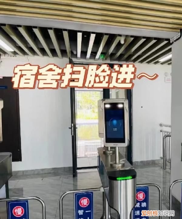 福外是哪个大学，福州外语外贸学院和闽南理工学院哪个好