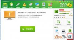 电信测速器在线测网速方法电信宽带测速要注意什么