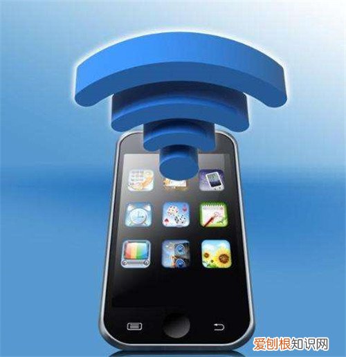 如何提高手机wifi网速3步让您手机网速快一倍