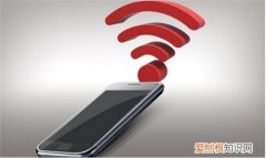 如何提高手机wifi网速3步让您手机网速快一倍