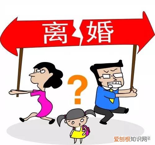 这三种情况，占了现在中国离婚率的百分之七十，中国的离婚率达到多少