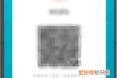 soul应该咋加好友，soul知道对方网名怎么加好友呢