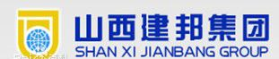 中国民企500强,这7家山西企业入围了吗