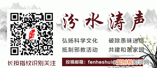 中国民企500强,这7家山西企业入围了吗