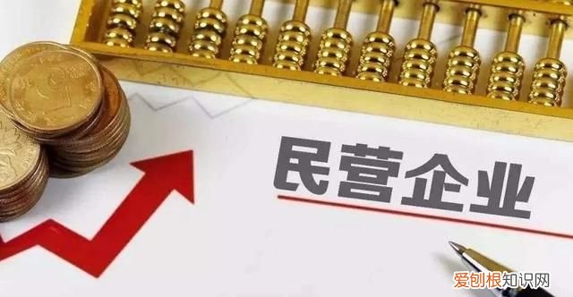 中国民企500强,这7家山西企业入围了吗