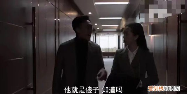 理想之城赵显坤是个什么样的人