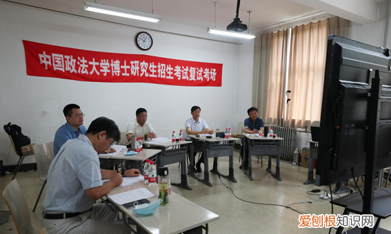 考研复试多久知道结果，北师大研究生复试后多久知道结果