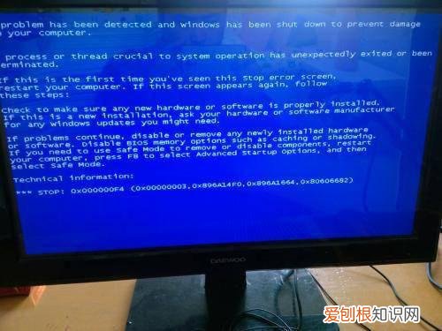 电脑老是蓝屏怎么办 电脑蓝屏的原因与解决办法