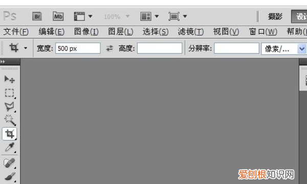 切片工具咋用，wps切片器使用方法