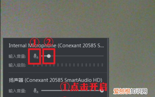 斗鱼直播怎么设置开播提醒,斗鱼主播开播预告观众在哪?