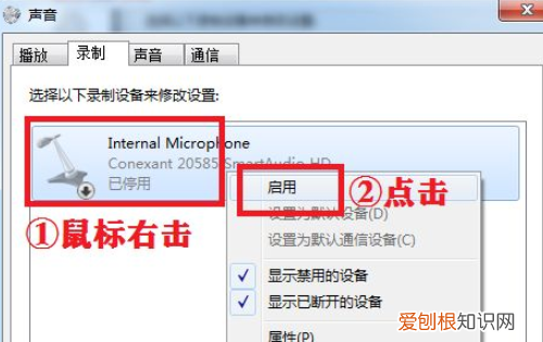 斗鱼直播怎么设置开播提醒,斗鱼主播开播预告观众在哪?