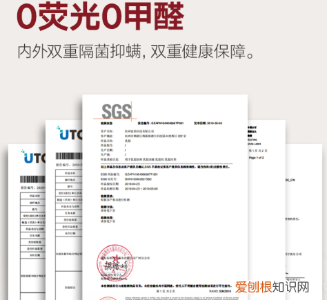 不带花边的乳胶冰丝凉席 凉而不冰的冰丝乳胶凉席