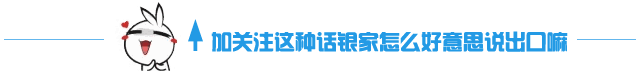选对新娘头饰，让你的造型更出彩！，新娘头饰设计