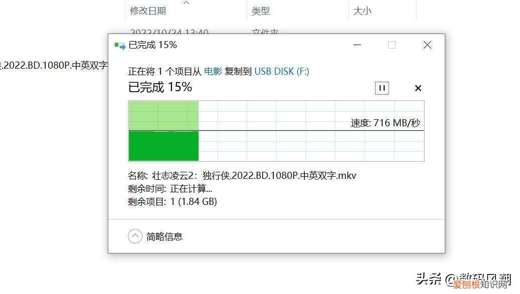 读卡器之王SSK飚王推出首款PSSD