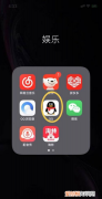qq如何关闭厘米秀，手机qq如何关掉厘米秀