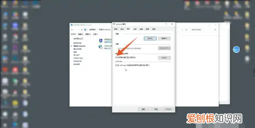电脑弹出的广告咋关闭，怎么关闭电脑广告弹窗win10
